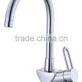 High Quality Taiwan Made Simple Zinc Kitchen Basin Mixer Faucet thumbnail-1