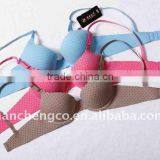 Sexy Girl Bra Bikini Comfortable Feel Seamless Underwear thumbnail-1