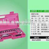 40 PCS Socket Wrench Sets thumbnail-1