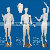 Female Abstract Cartoon Mannequin thumbnail-1