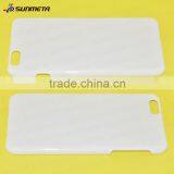 Sunmeta Blank Sublimation Mold Phone Case 3d Sublimation Cover