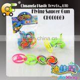 Boy Toys Plastic Classic Toys Flying Saucer Top Gun Toys for Children thumbnail-1