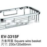 Bathroom basket EV-3315F