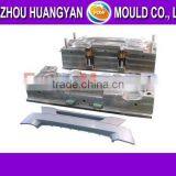 OEM Custom Injection Rear Bumper Mould Manufacturer thumbnail-1