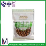 Custom packaging snack bag with zipper food product