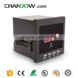 QD185I-9X1 Programmable Single-phase DC Ammeter thumbnail-1