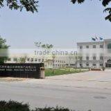 Tianjin Tanggu Water-Seal Valve Co., Ltd. company overview - view 4 thumbnail