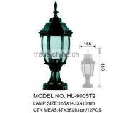 2011 Plastic Table Lighting thumbnail-1