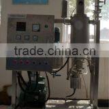 Molecular Distillation Equipment - testing machine