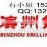 500m Hydraulic Truck Mounted Water Well Drilling Rig thumbnail-5