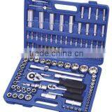 DHZ014 Socket Wrench Set (socket Set, Wrench Set)