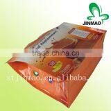 Instant Skim Milk Powder Bag /plastic Bag /side Gusset Bag thumbnail-5