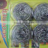 430 Stainless Steel Scrubber thumbnail-1