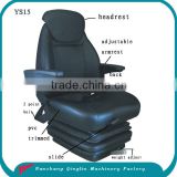 China factory PVC cover mechanical suspension Marine Chair(YS15)