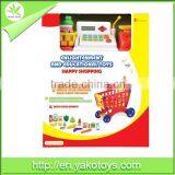 2014 Hot Selling ABS Material Shopping Cart With EN71 thumbnail-1