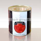 Made in China OEM ODM Cheap Ketchup Export Africa Saudi Arabia 227g 567g 2900g Green Peas Sauce Canned Green Peas Paste thumbnail-5