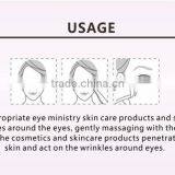 Multifunction Eye Massager Battery Operated Beauty Tool thumbnail-2