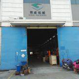 Ecengmachinery company overview - view 1 thumbnail