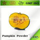 High Grade Pumpkin Seed Powder Extract thumbnail-1