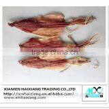 Dried Squid for Sale