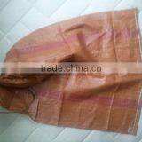 PP Woven Bags With Drawstring on Top thumbnail-1