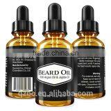 OEM private label service richer manageable beard oil