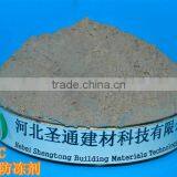 Concrete Antifreeze Water Reducing Agent Construction Chemicals