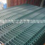 Welded Wire Fence Panels thumbnail-1