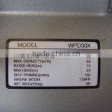 3.0 Inches HAOMAX Diesel Water Pump WPD30X thumbnail-3