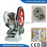 Commercial electric pill press tablet press machine