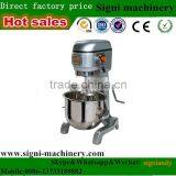 Planetary Cake Mixer/planetary Food Mixer 220v/380v thumbnail-1