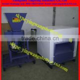 leftover Sponge Crushing Machine fpr recycle