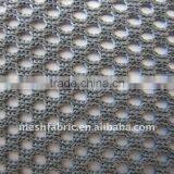 Upholstery Net Fabric