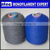 PP BCF Yarn for Car Mat thumbnail-1