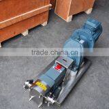 High Viscosity Chocolate Transfer Lobe Pump/rotary Lobe Pump thumbnail-6