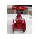 Iron Casting Gate Valve F4-DIN thumbnail-2