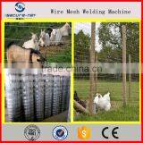 Best Price High Speed Farm Fence Machine