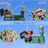 SYZL--A Animal Feed Stuff Mill Machine With the CE