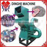Top Quality Crusher Powder Metal Crusher thumbnail-1