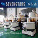 SRL-Z Series Zhangjiagang Sevenstars High Speed CE Certificate High-speed Mixer Machine thumbnail-3