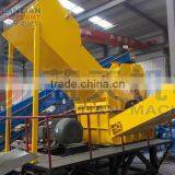 Top Quanlity Metal Recycling Machine Metal Shredder Machine