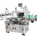 BLM-660J Automatic Double Side Labeling Machine thumbnail-1