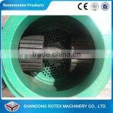 Factory Price Feed Extruder Poultry Feed Pellet Mill Machine for Sale thumbnail-5