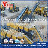 Gold Separator of Trommel Screen thumbnail-2