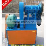 Tire Pieces Cutting Machine / Tire Pieces Recycling Machine / Tyre Recycling Machine thumbnail-1