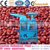 Widely Used High Quality Peanut Sheller/ Groundnut Sheller thumbnail-1