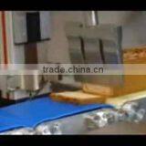 Dairy Product Slicer BANRY Ultrasonic Cutter Cheese Making Machine thumbnail-2