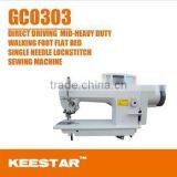 Keestar GC0303 Industrial Direct Drive Mid-heavy Duty Sofa Sewing Machine thumbnail-1