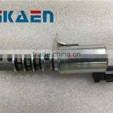 0703577F Variable Valve Timing Valve thumbnail-3