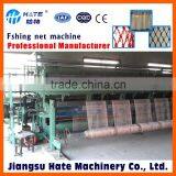 Japan Amita Fishing Net Machine thumbnail-1